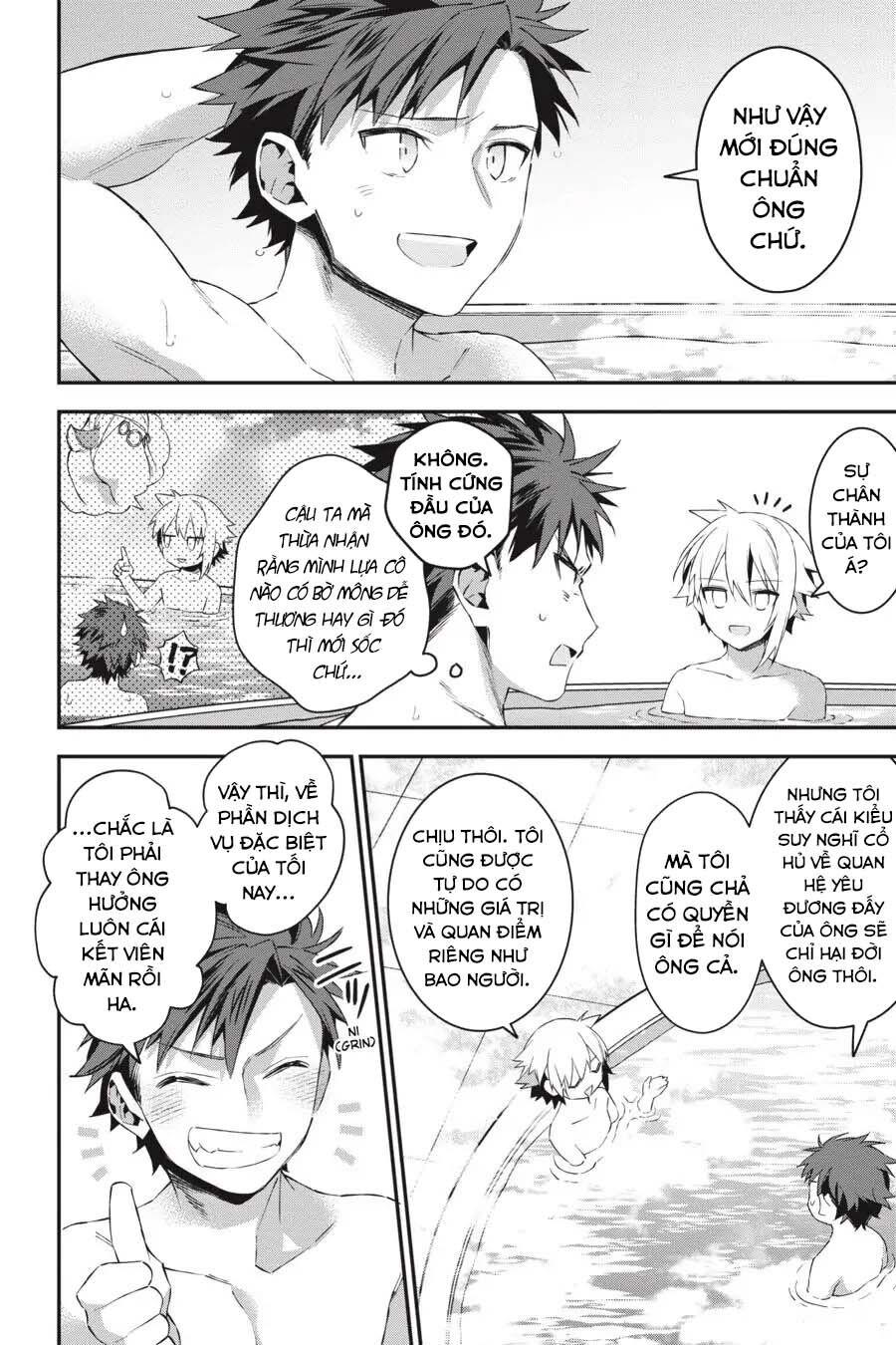 choujin koukousei-tachi wa isekai demo yoyuu de ikinuku you desu [manga] chapter 41.5 4