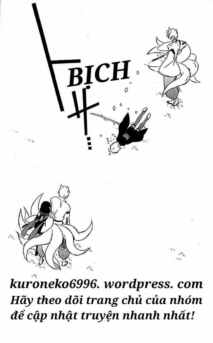 inu x boku ss chapter 46 32