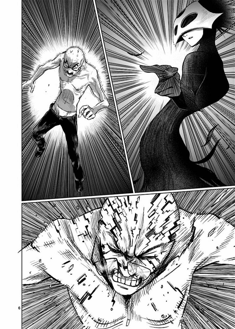 good night world chapter 44 12