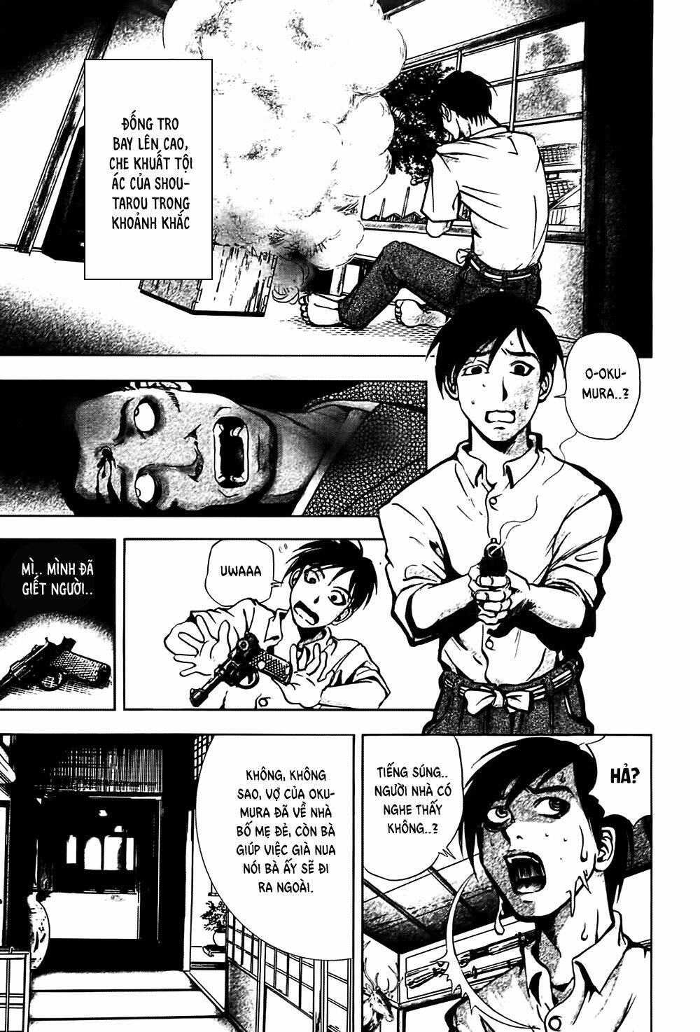 edogawa ranpo ijinkan chapter 25 3