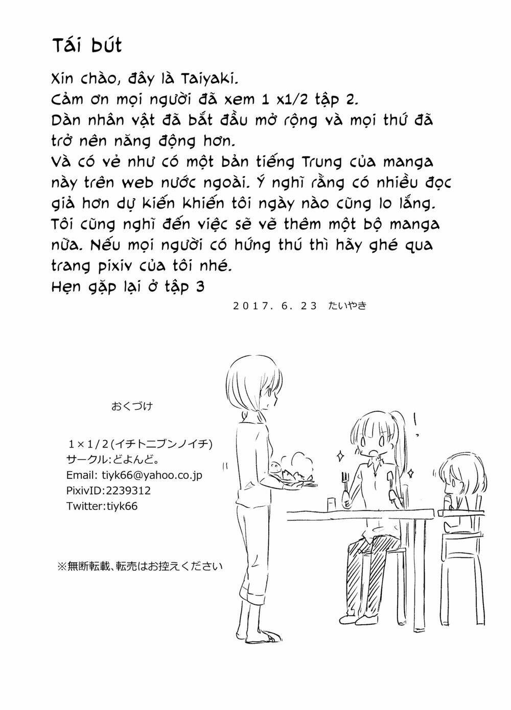 1 x ½ chapter 8.3 6