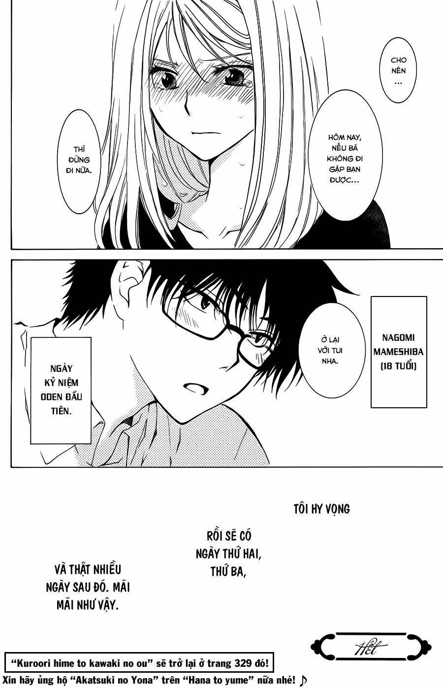 boku no kotori-san chapter 1 36