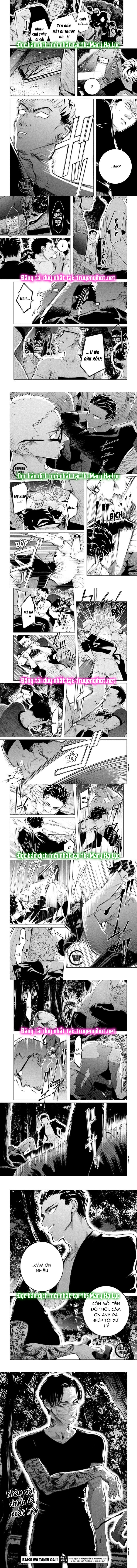 [18+] kiếp sau thà làm người xa lạ chapter 19.1 2