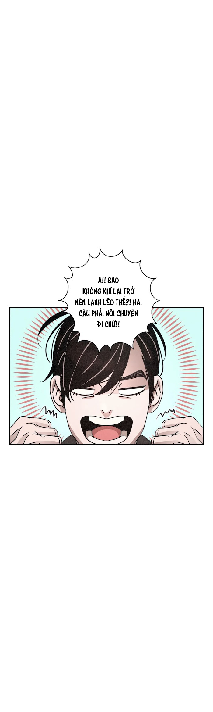 ouroboros chapter 51 9