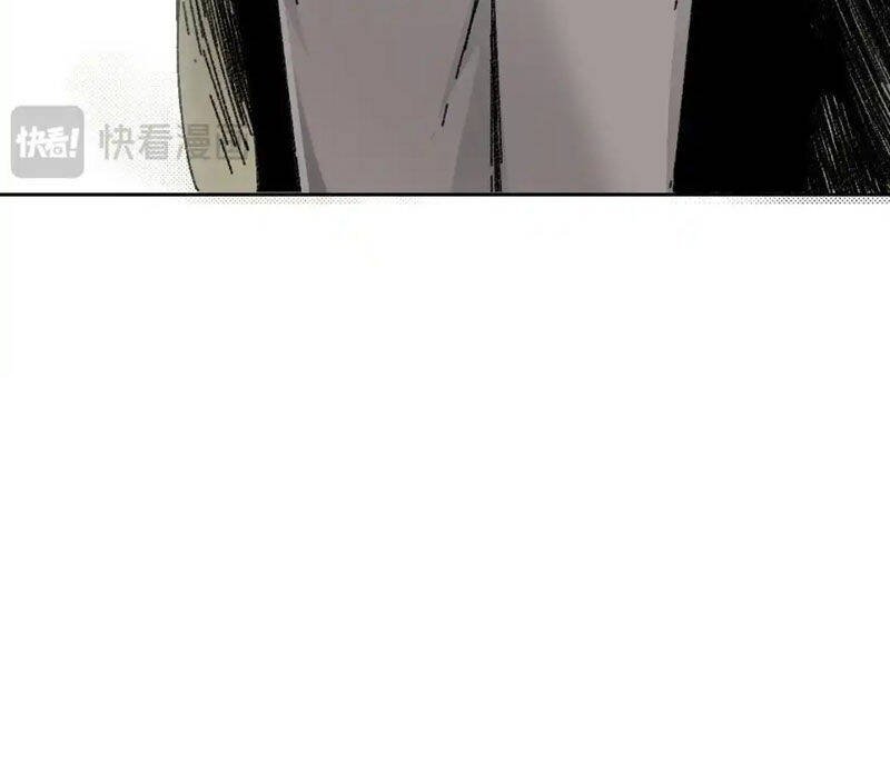 ta tạo ra tổ chức cứu thế chapter 11 81