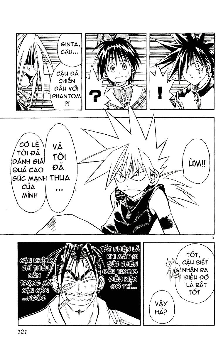 mar heaven chapter 93 4