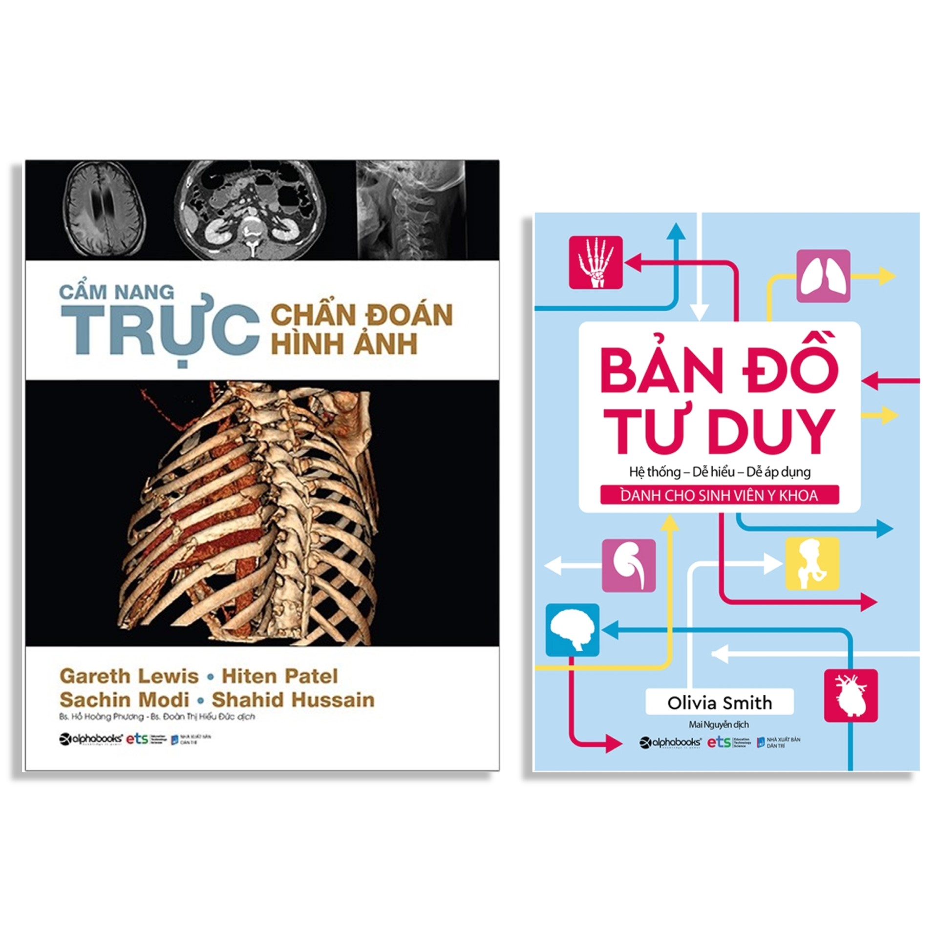 Combo Sách : Cẩm Nang Trực Chẩn Đoán Hình ảnh + Bản Đồ Tư Duy Dành Cho Sinh Viên Y Khoa