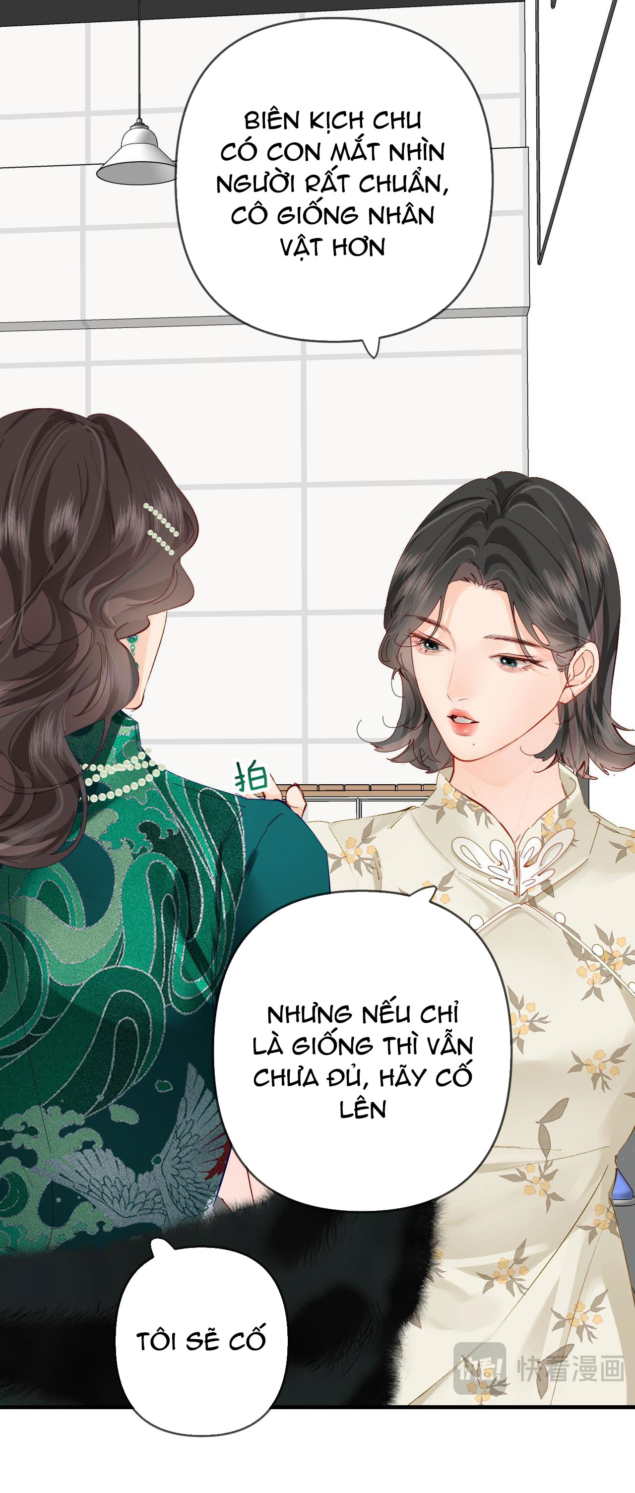 câu chuyện ngọt ngào của cặp vợ chồng đỉnh lưu chapter 67.1 7