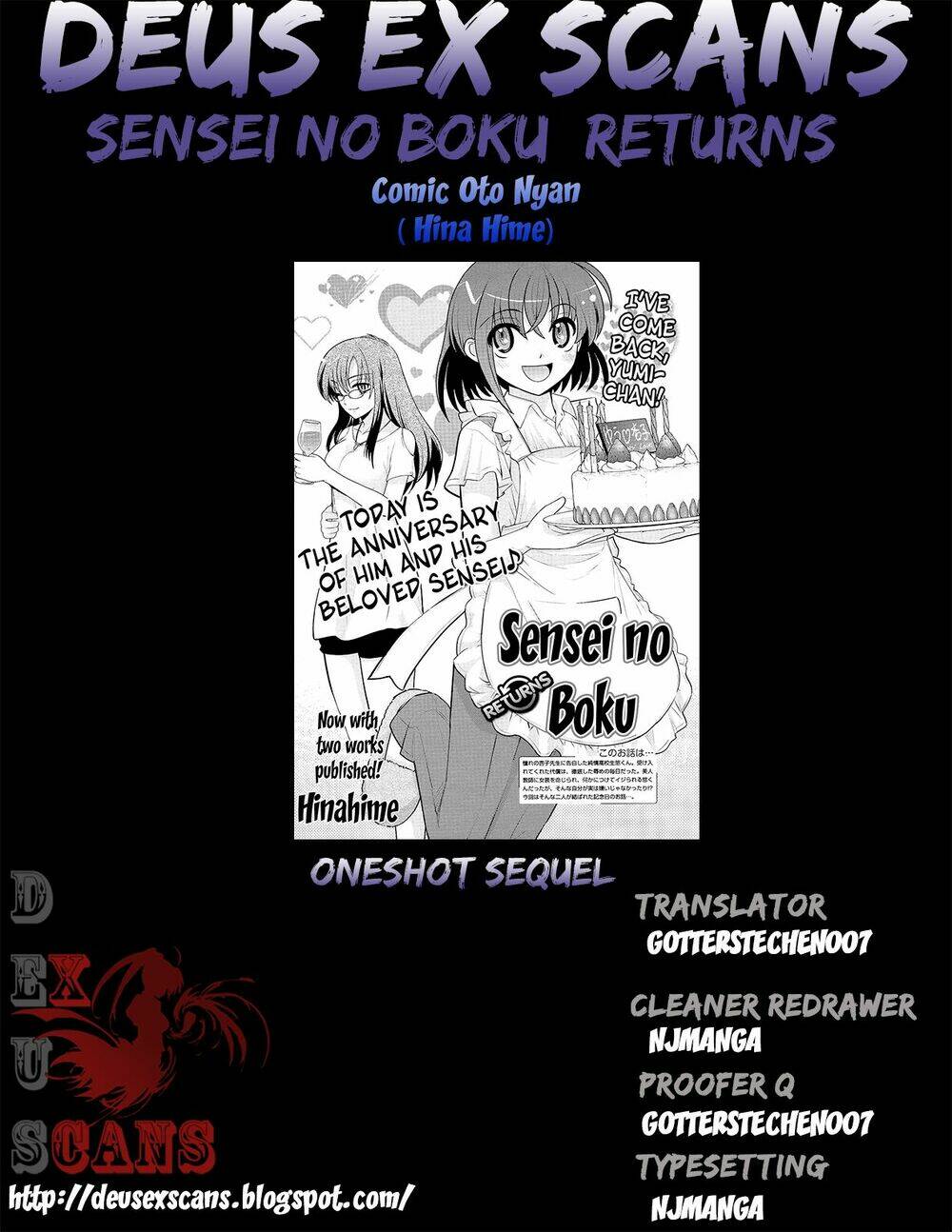sensei no boku chapter 3 13