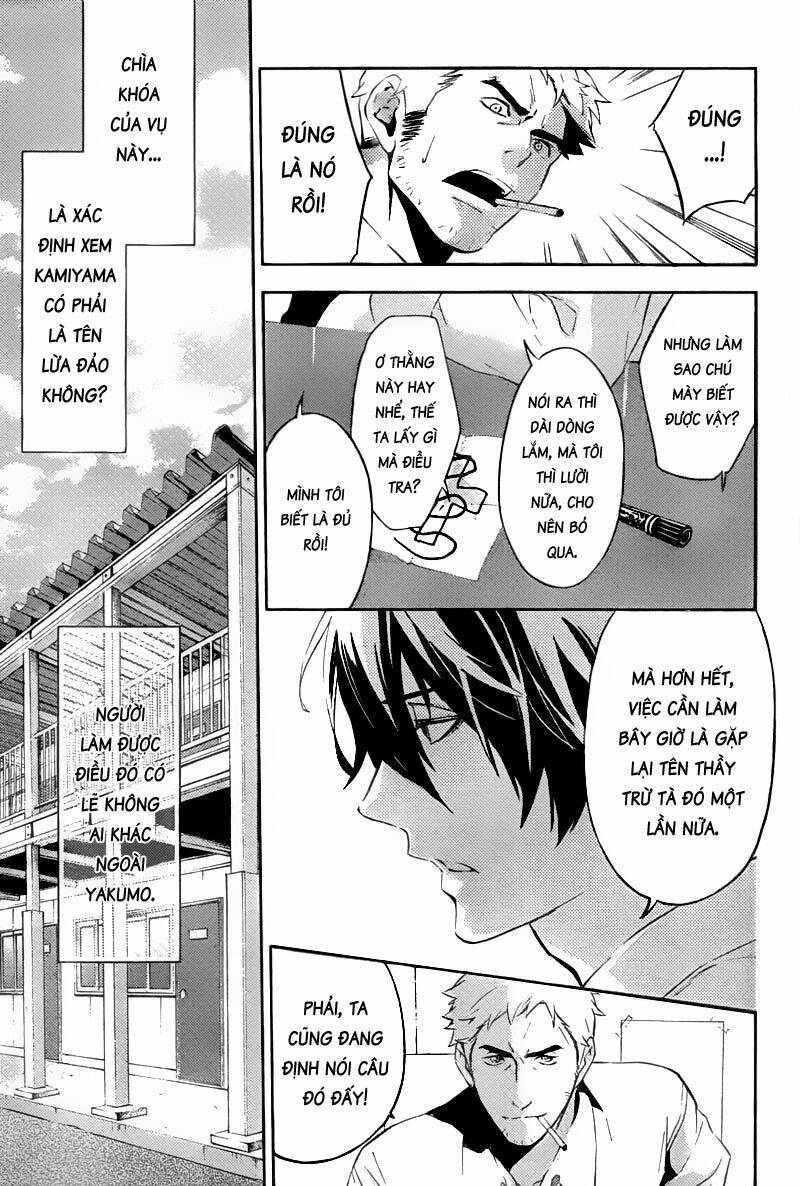 shinrei tantei yakumo - thám tử tâm linh season 1 chapter 18 9