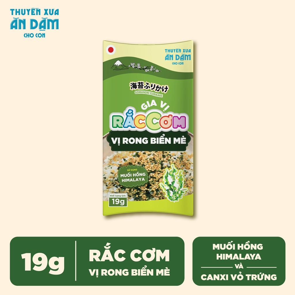 Thuyền Xưa Ăn Dặm Cho Con - Gia vị rắc cơm - Vị Rong biển 19gr