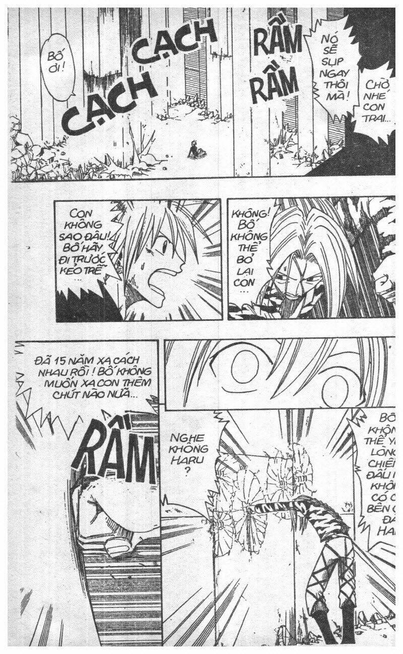 rave master (scan) chapter 7 130