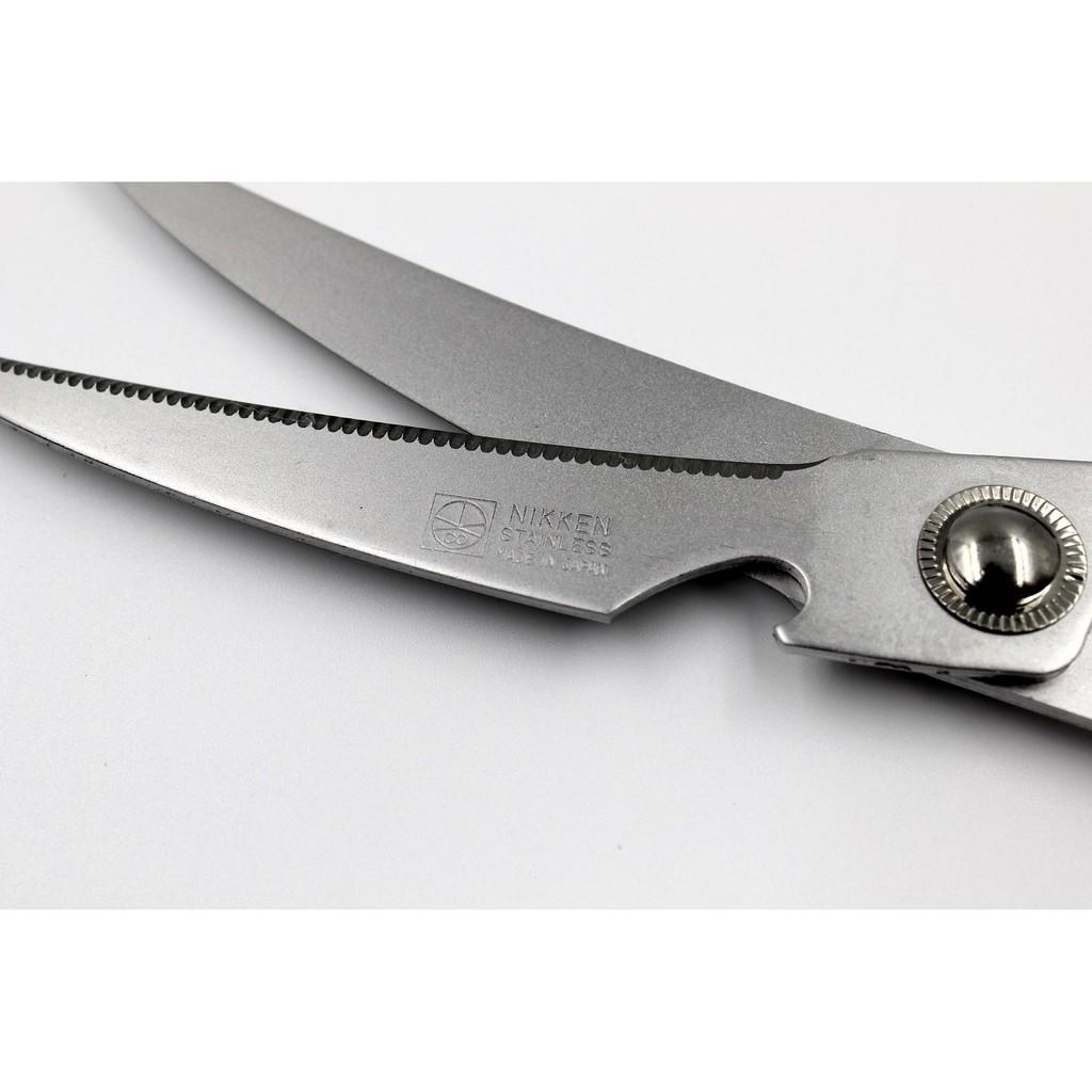 Kéo cắt gà cao cấp Nikken 25cm nhập khẩu từ Nhật Bản