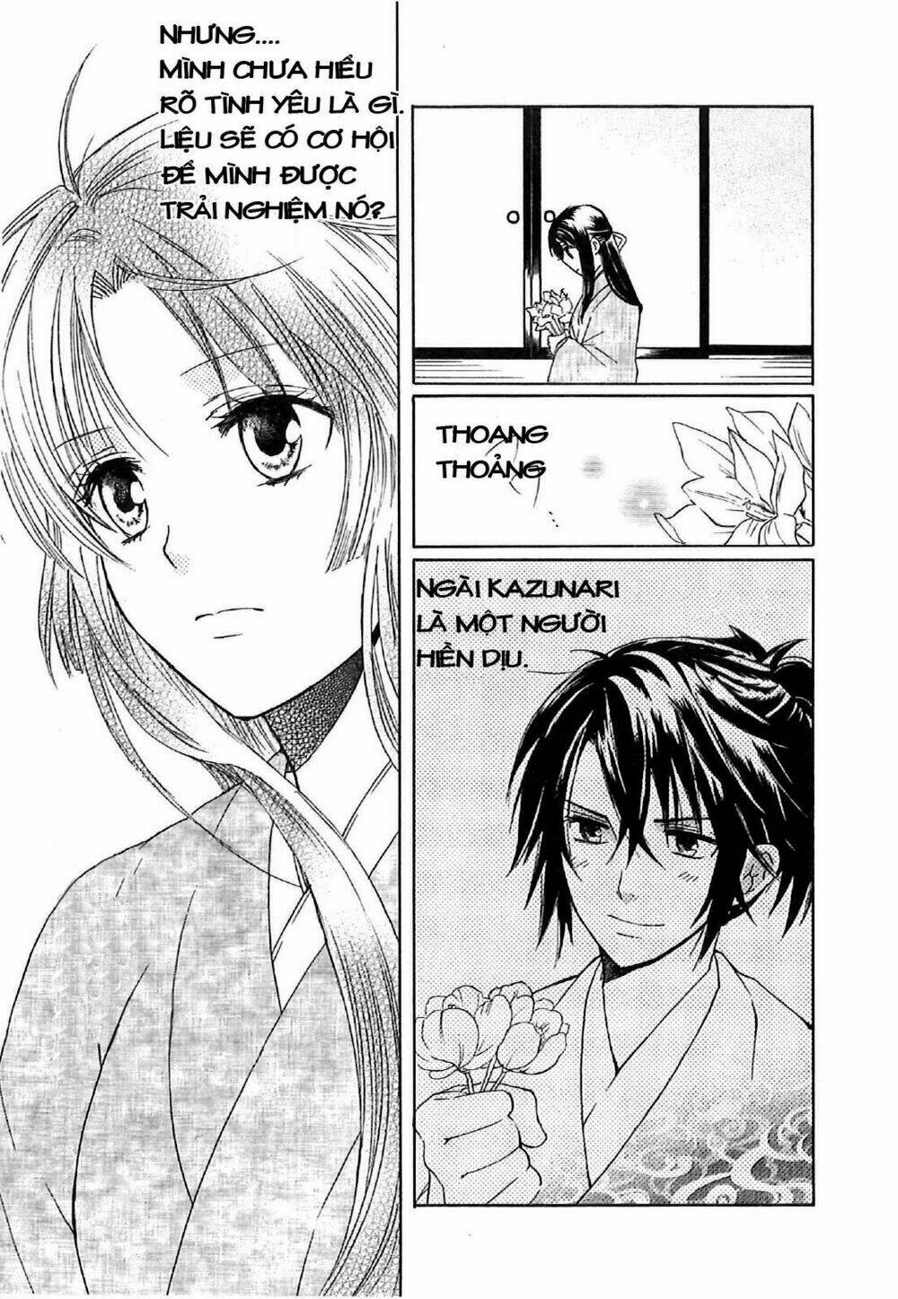 gou - hime-tachi no sengoku chapter 4 41