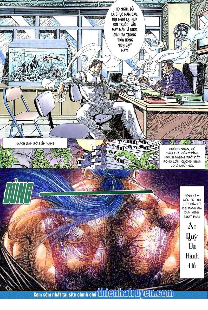 hỏa vũ diệu dương chapter 374 3