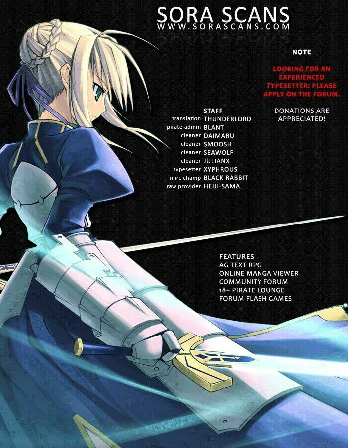 air gear chapter 247 2