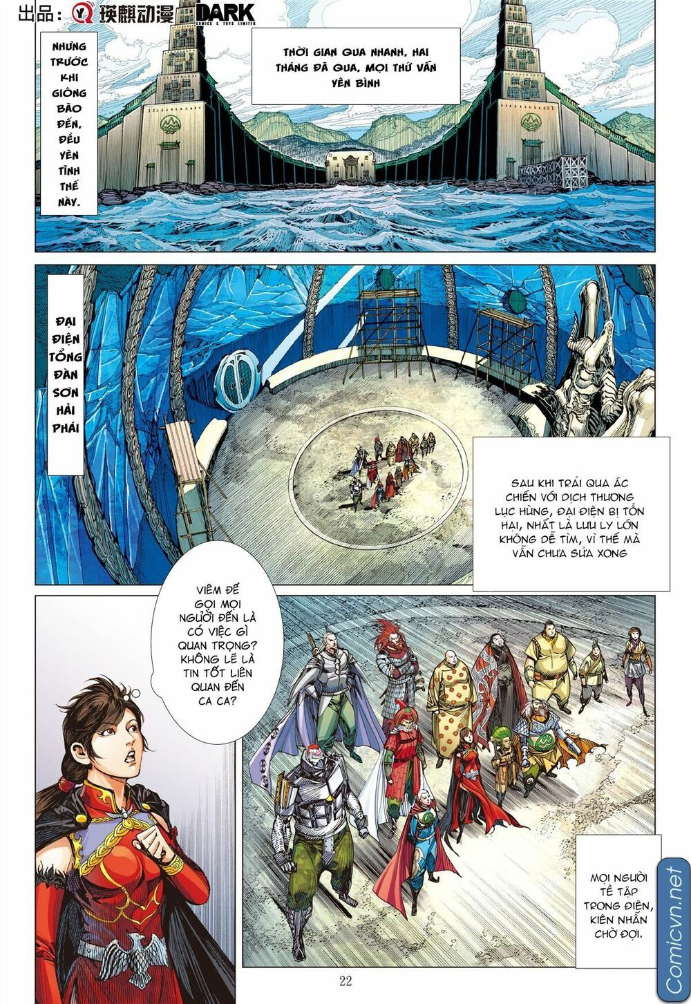 sơn hải kinh truyện chapter 134 20