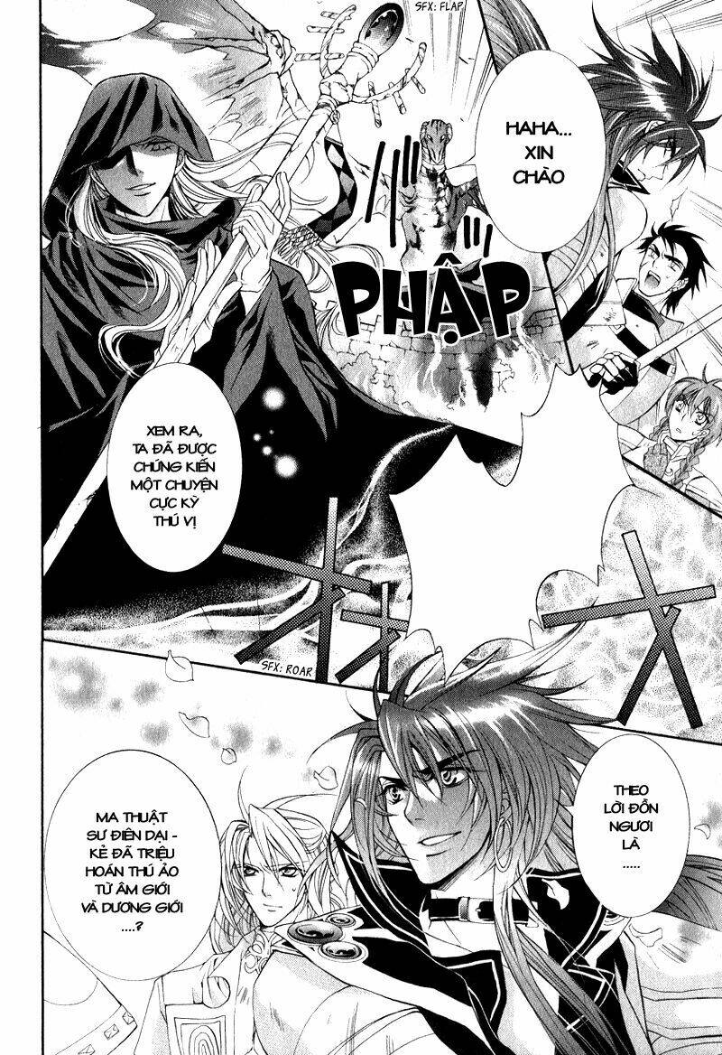 yasashii ryuu no koroshikata chapter 4.1 11