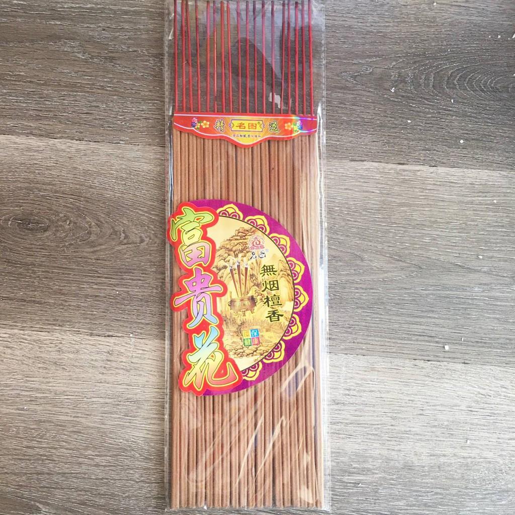 Nhang XÒE đàn hương PHÚ QUÝ nở HOA(không khói) 30cm