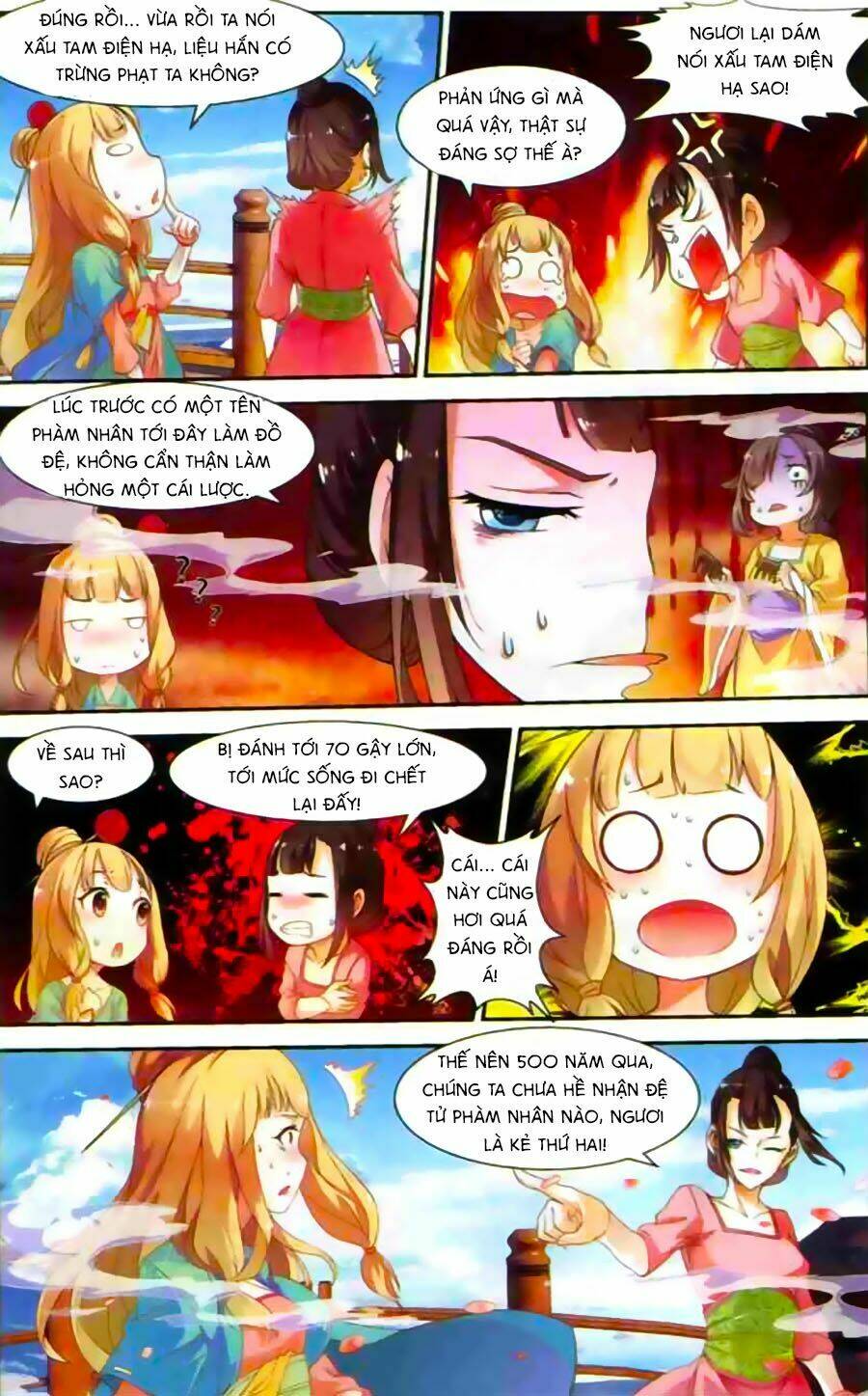 dẫn hồn khúc chapter 2 4