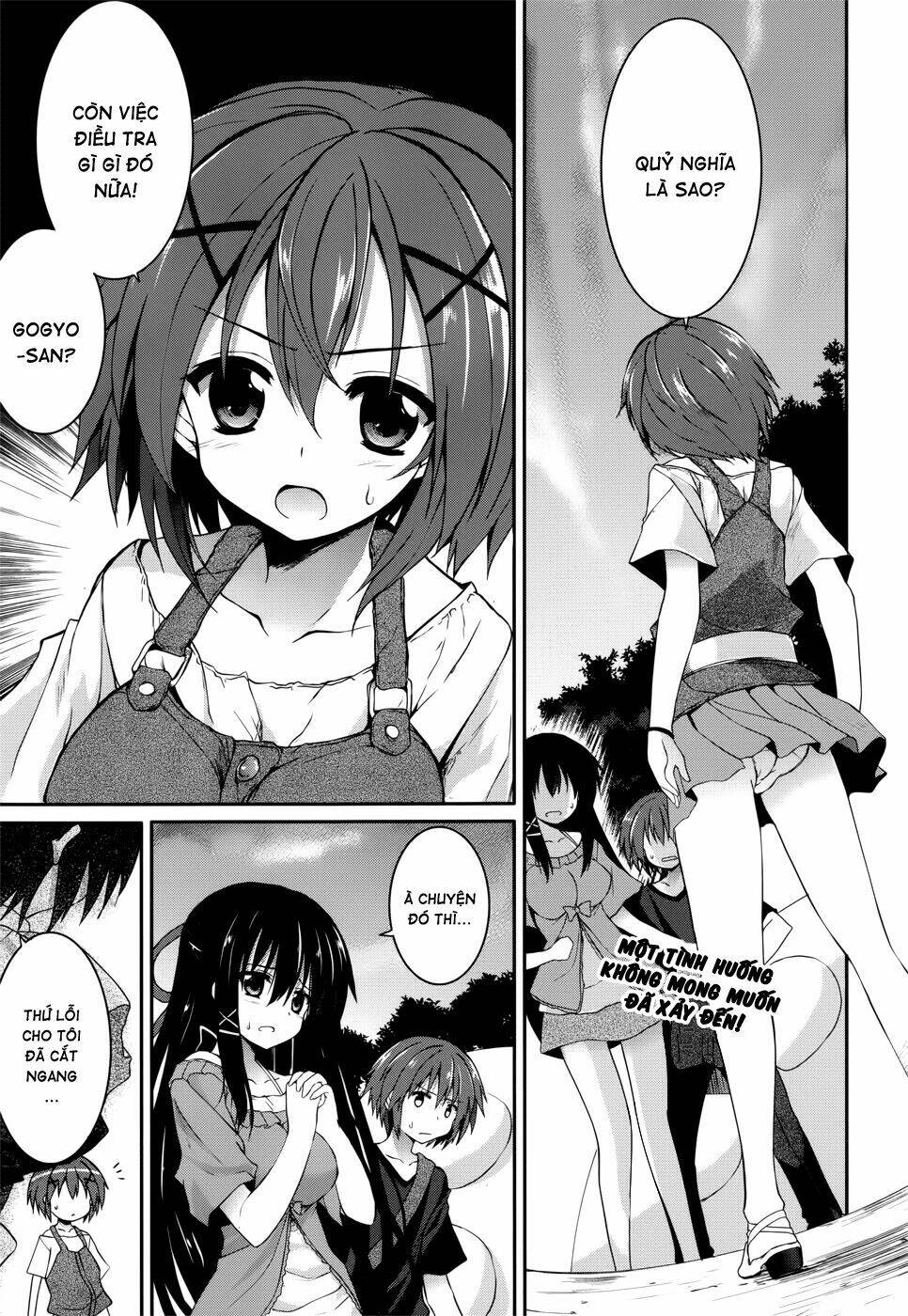 tsuki tsuki! chapter 31 3