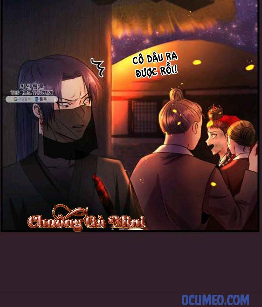 cô dâu của sói đen chapter 25 84