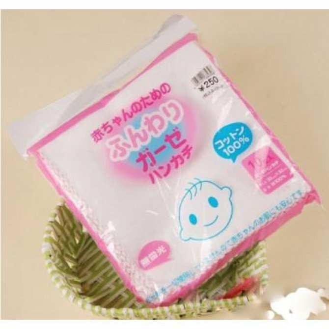 Set 10 Khăn Xô Sữa Nhật 3 Lớp Họa Tiết Mềm Mịn Cho Bé