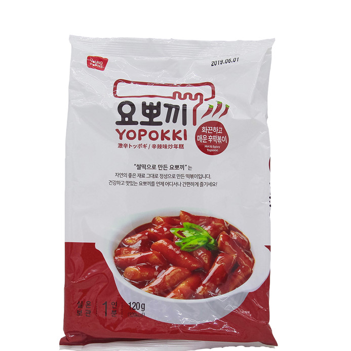 Bánh gạo Hàn Quốc YOPOKKI vị Siêu cay