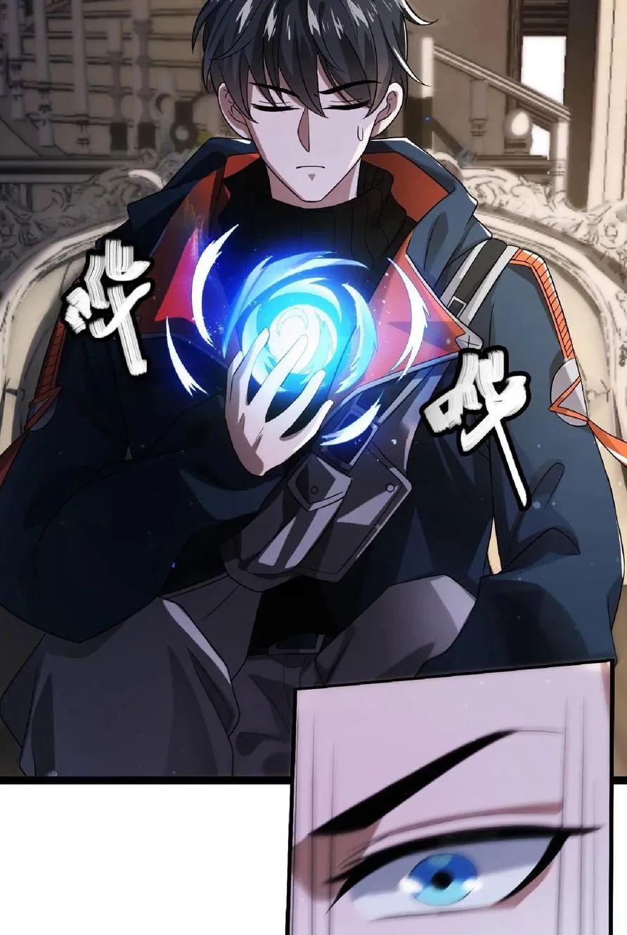 không gian hệ lão lục: dự trữ một vạn tấn thịt ngày tận thế chapter 8 2