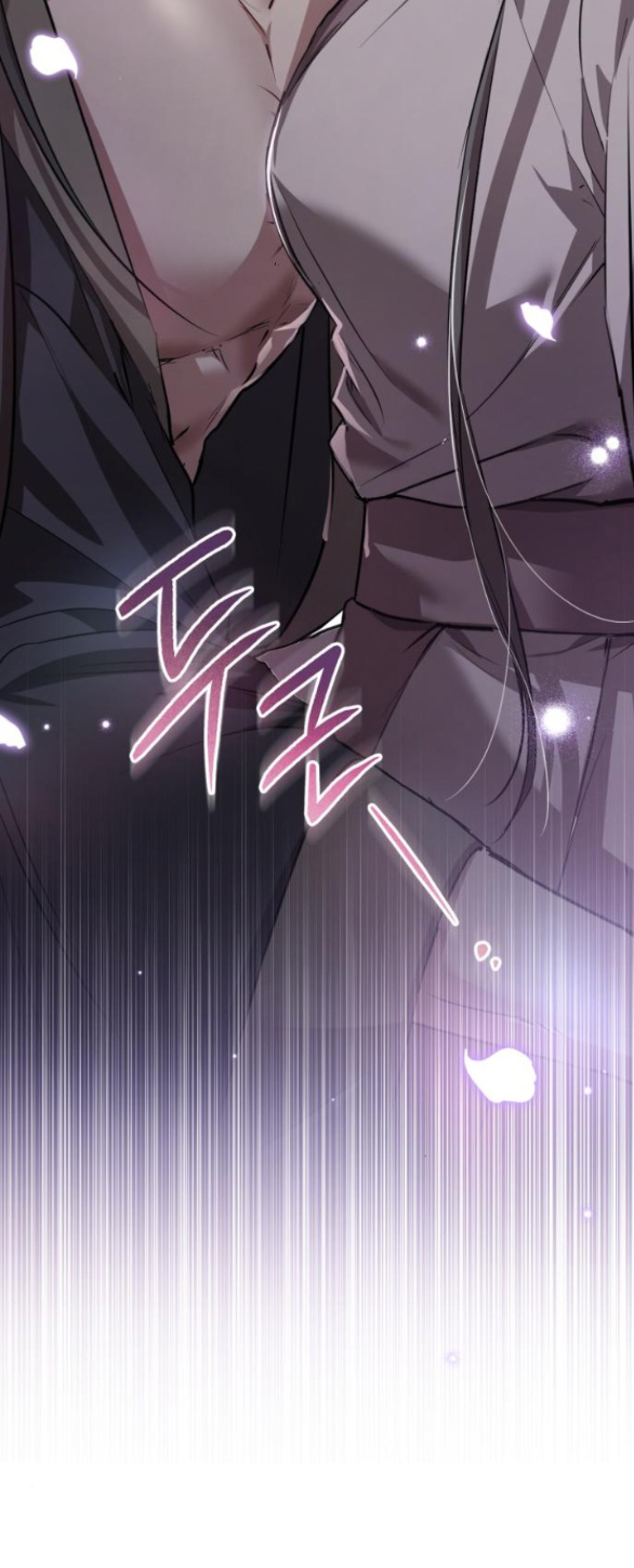 Khi Hắc Lang Gọi Tên Tôi chapter 4.2 58