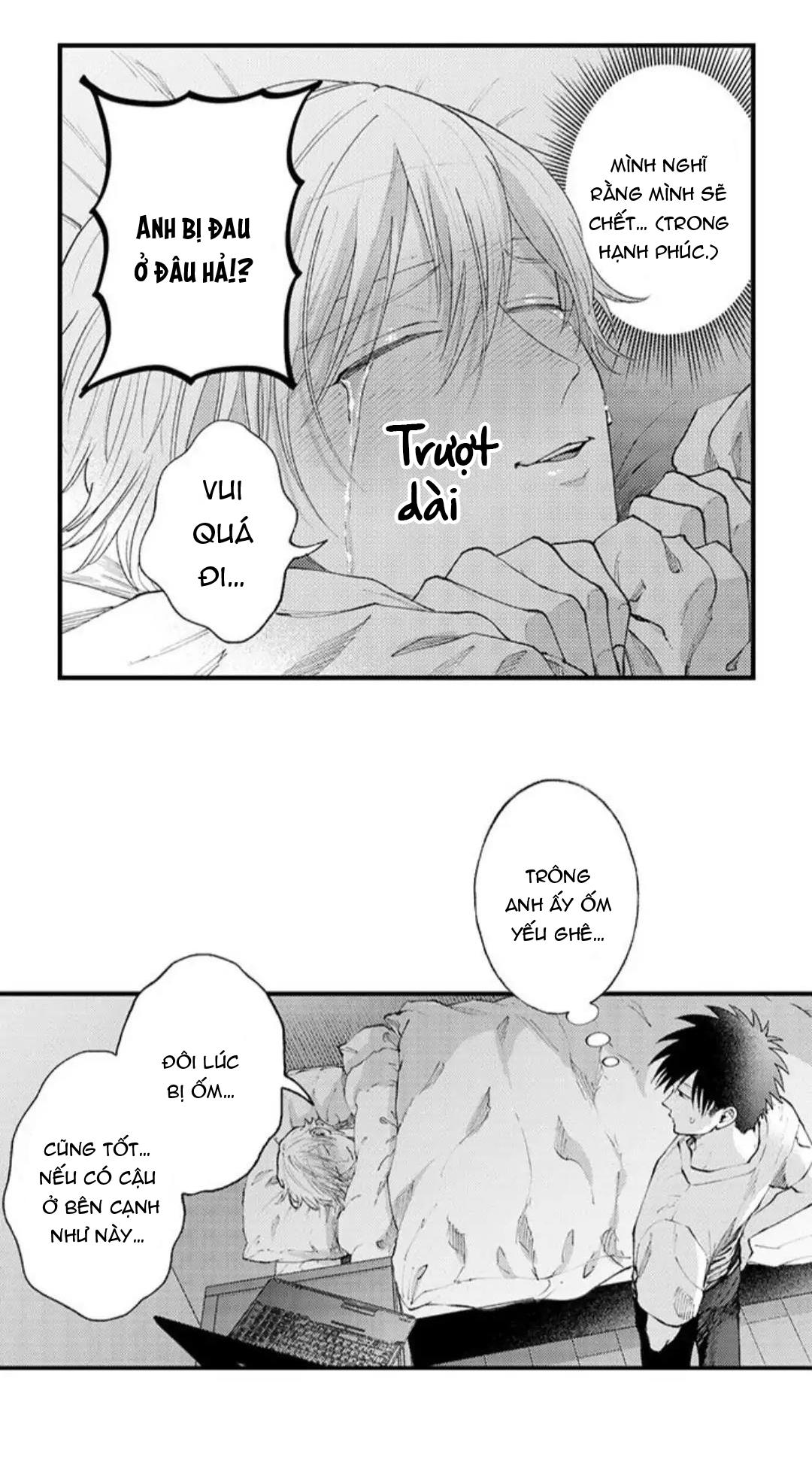 bị tán tỉnh bởi chàng trai lập dị chapter 89 3