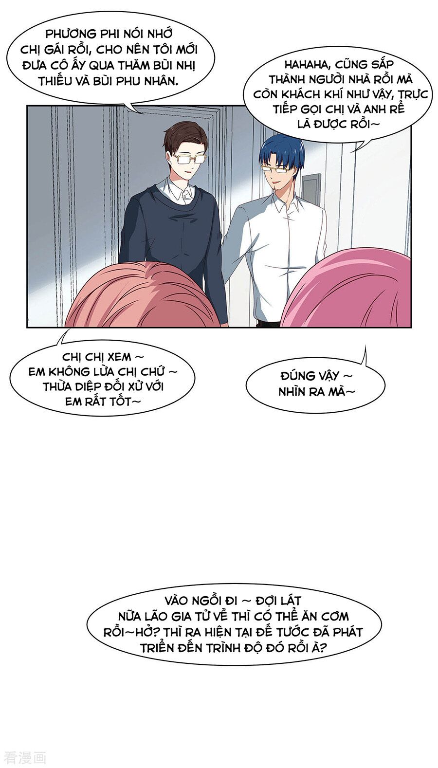 trọng sinh quý thê chi phục thù hoa lệ chapter 49 14