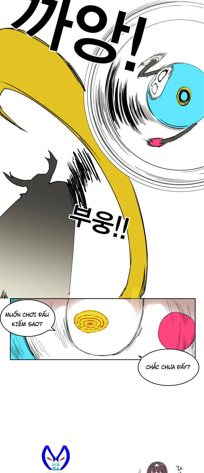 hard core leveling warrior ss2 chapter 144 51