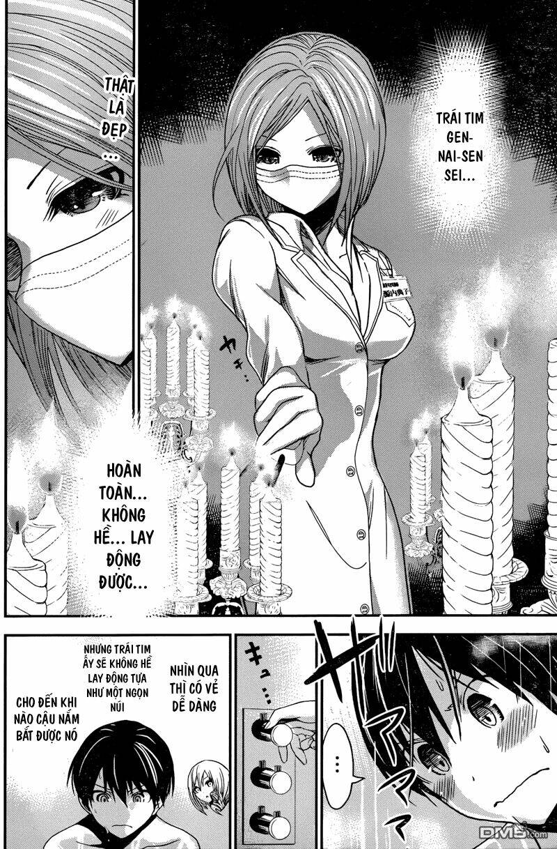 minamoto-kun monogatari chapter 225 2