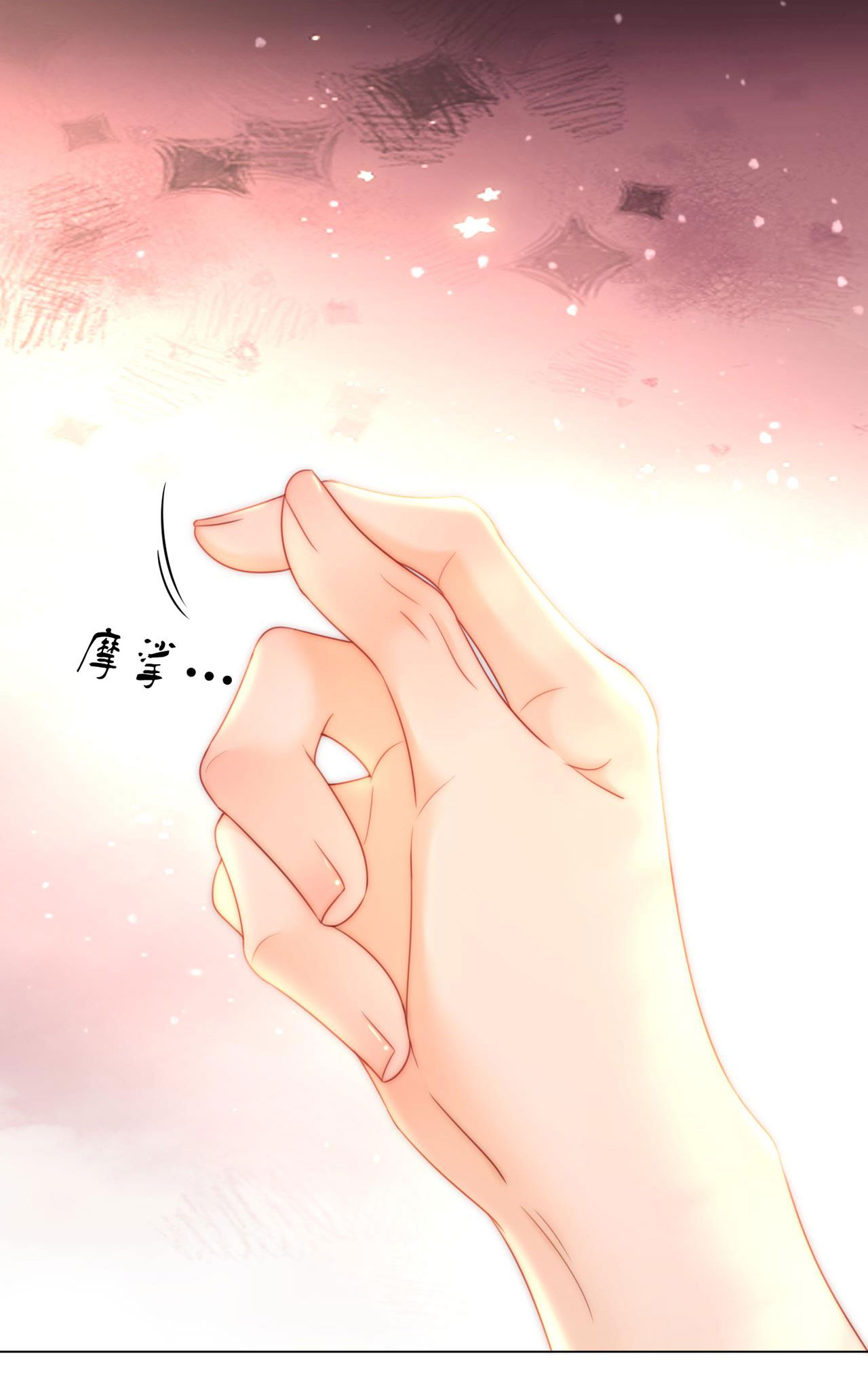 cố tiểu thư và khúc tiểu thư chapter 131 33