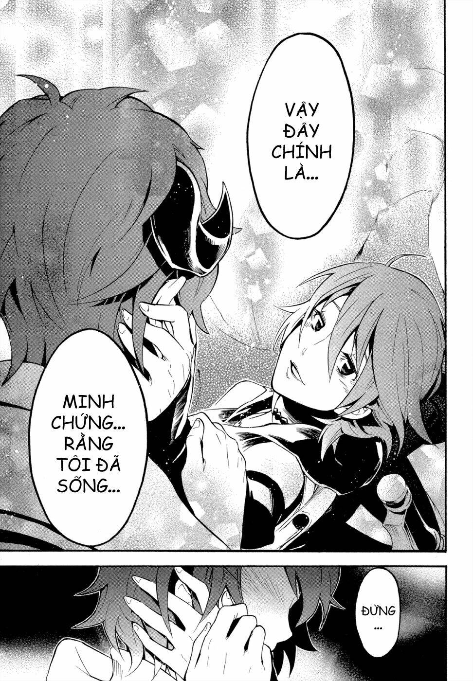 antimagia chapter 6 33