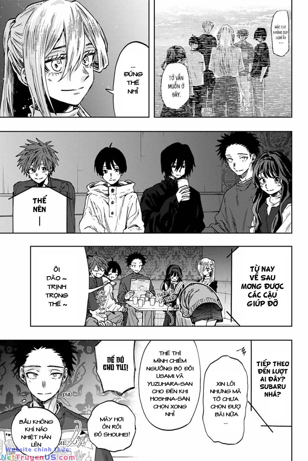 the fragrant flower blooms with dignity - kaoru hana wa rin to saku chapter 88 5