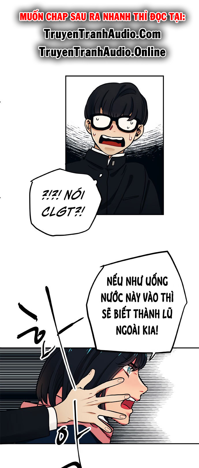 misiryeong chapter 7 45
