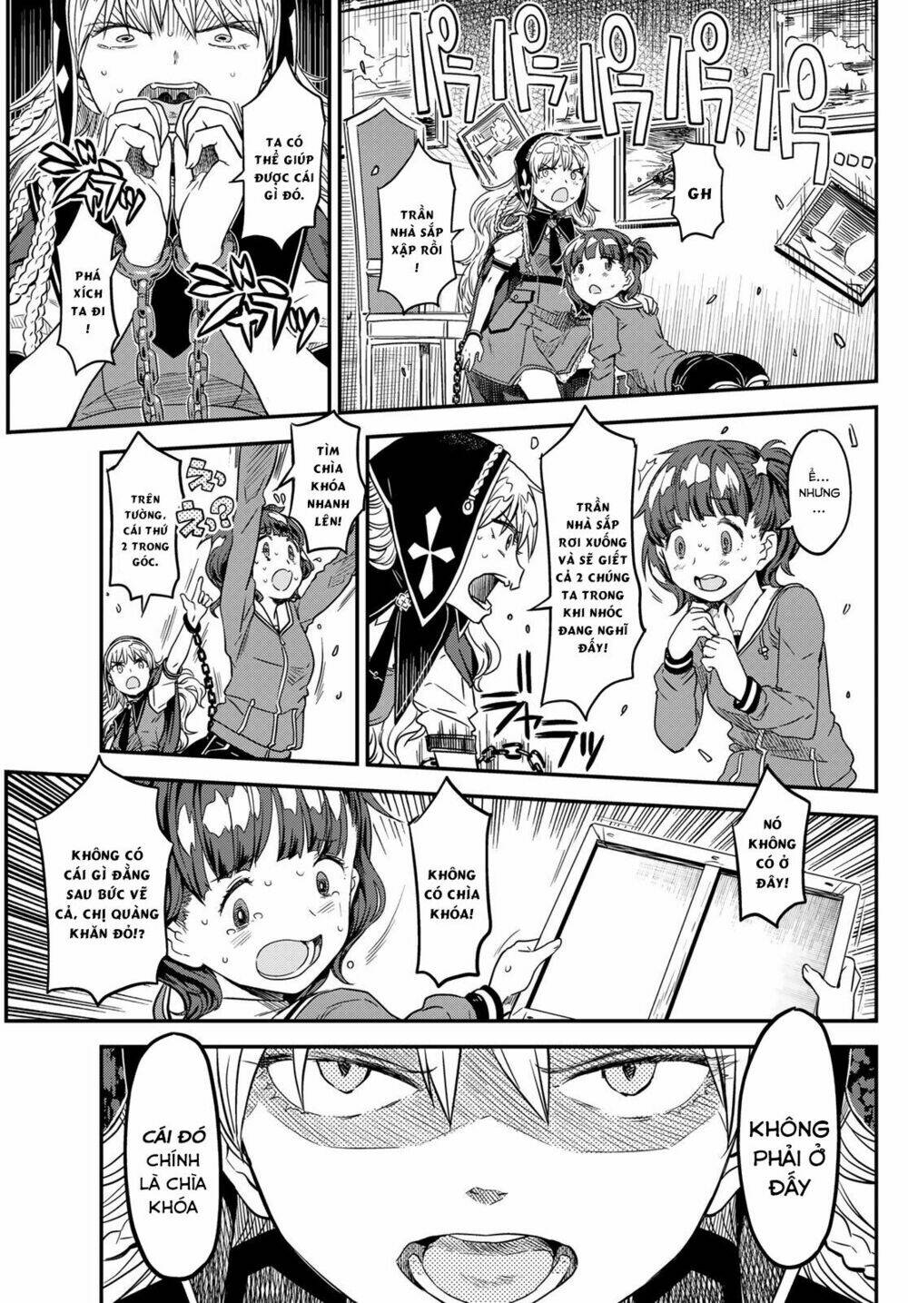 crimson grimoire chapter 1 26