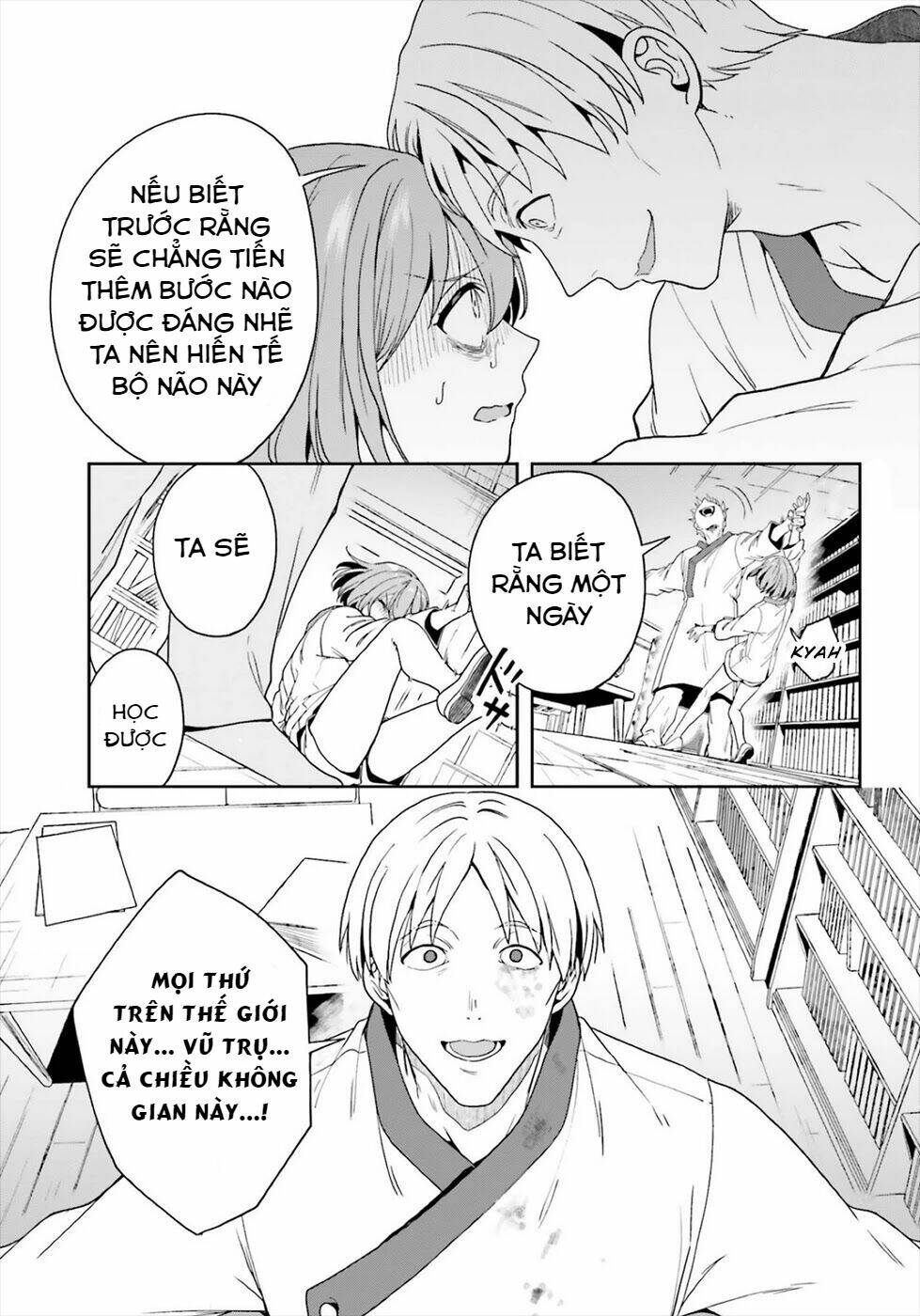 midarana kakyou ni su kuu mono chapter 21 21