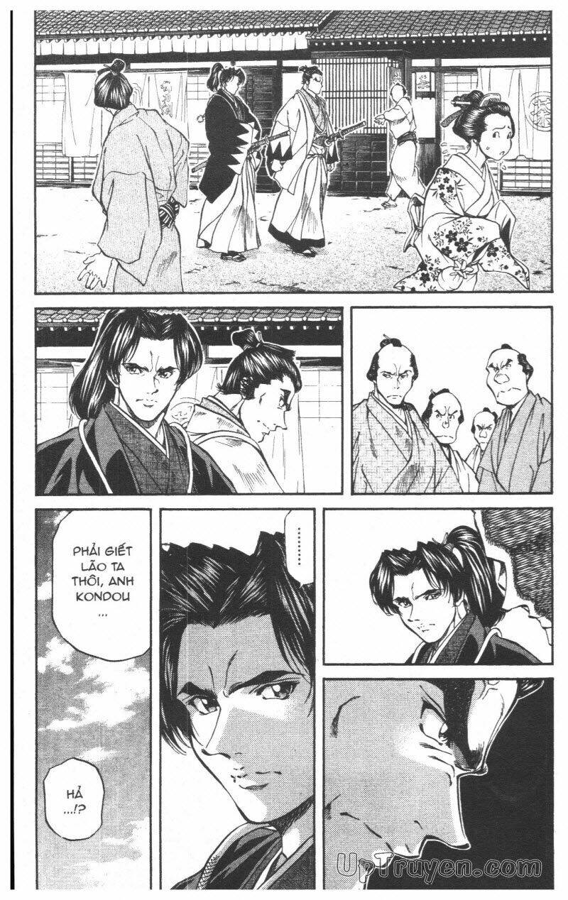 getsu seiki - sayonara shinsengumi chapter 5 145
