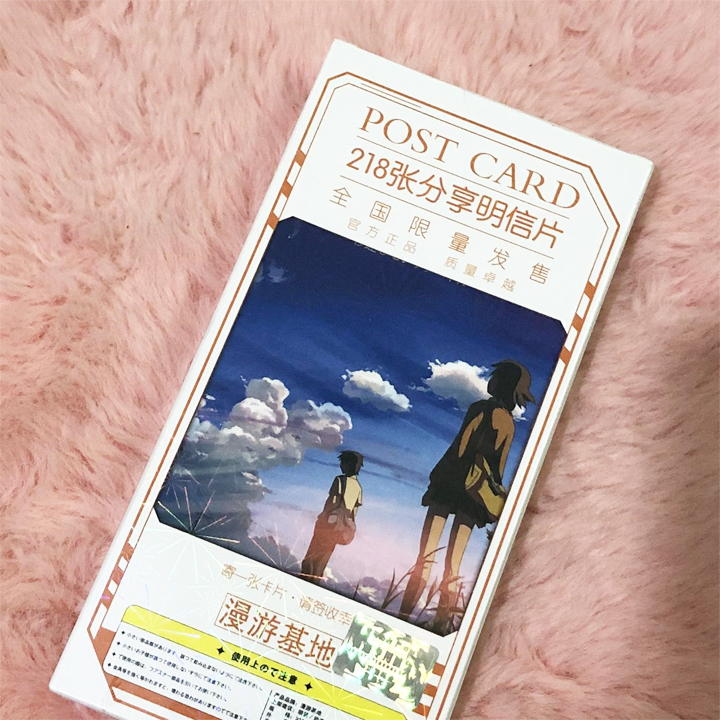 Hộp ảnh Postcard anime 5cm/s quà tặng độc đáo 5 Centimet Trên Giây