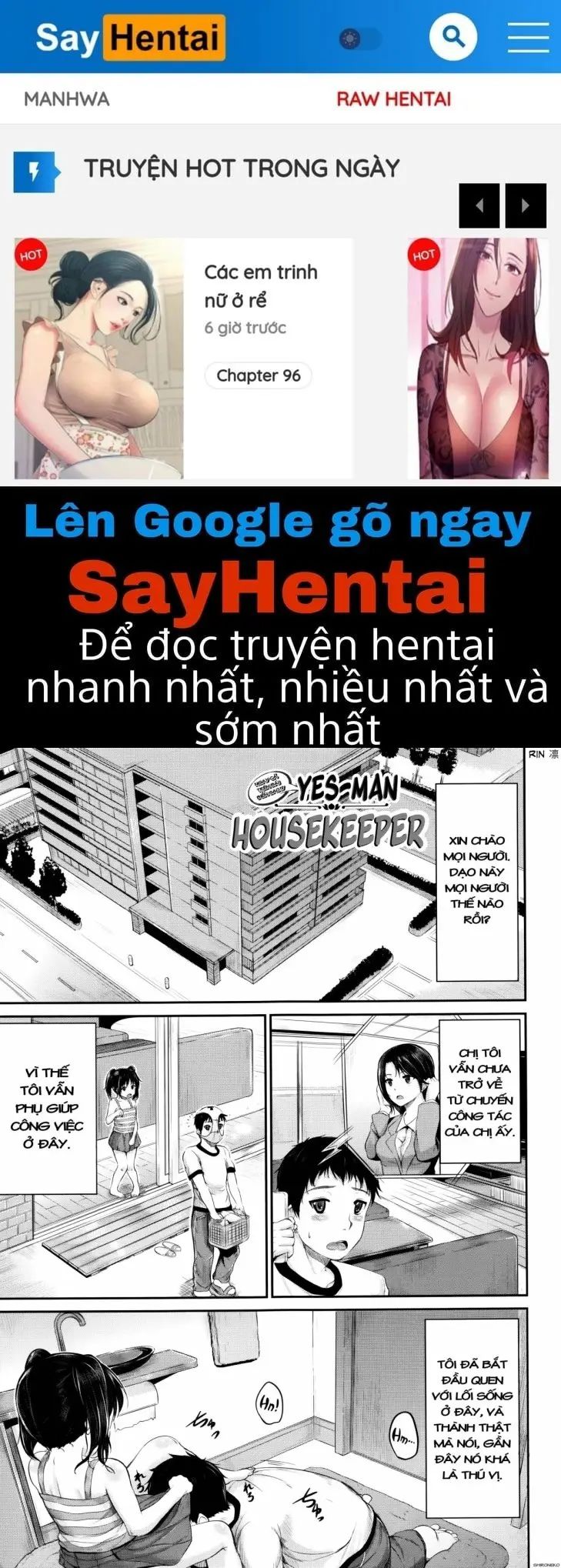 kodomo datte h nano chapter 2 1