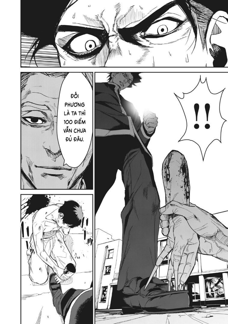 shokuryou jinrui re: starving re:velation chapter 12.1 16