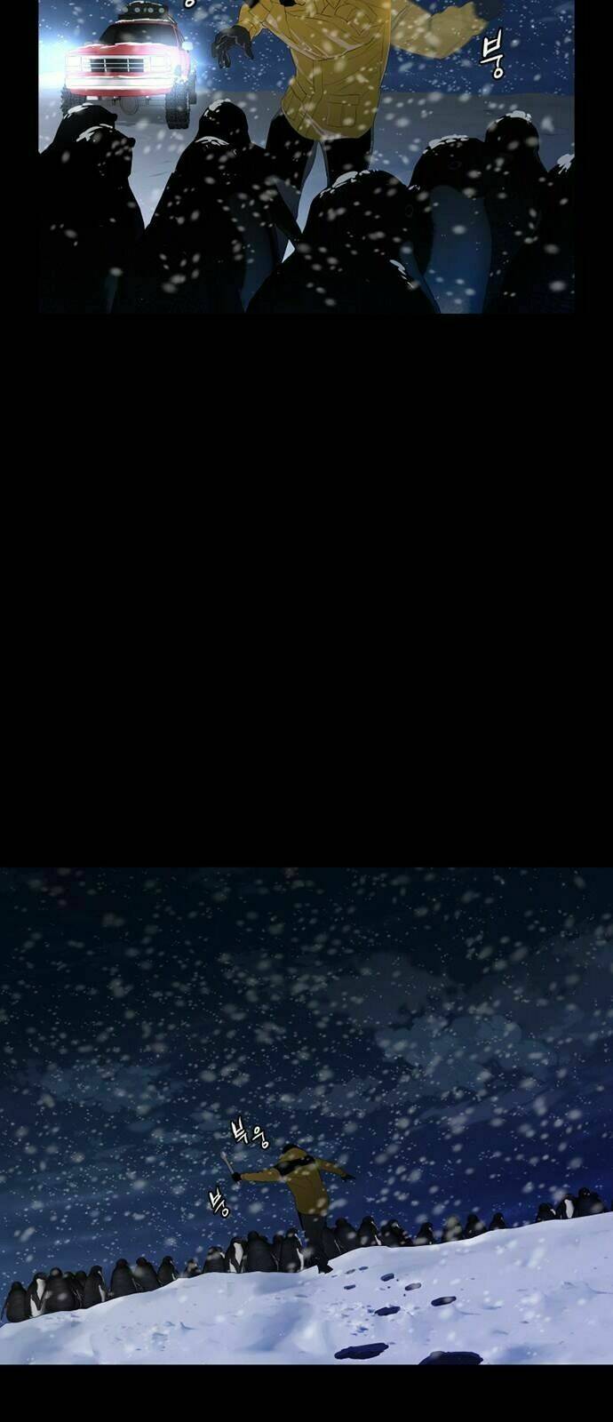 đêm vùng cực chapter 46 23