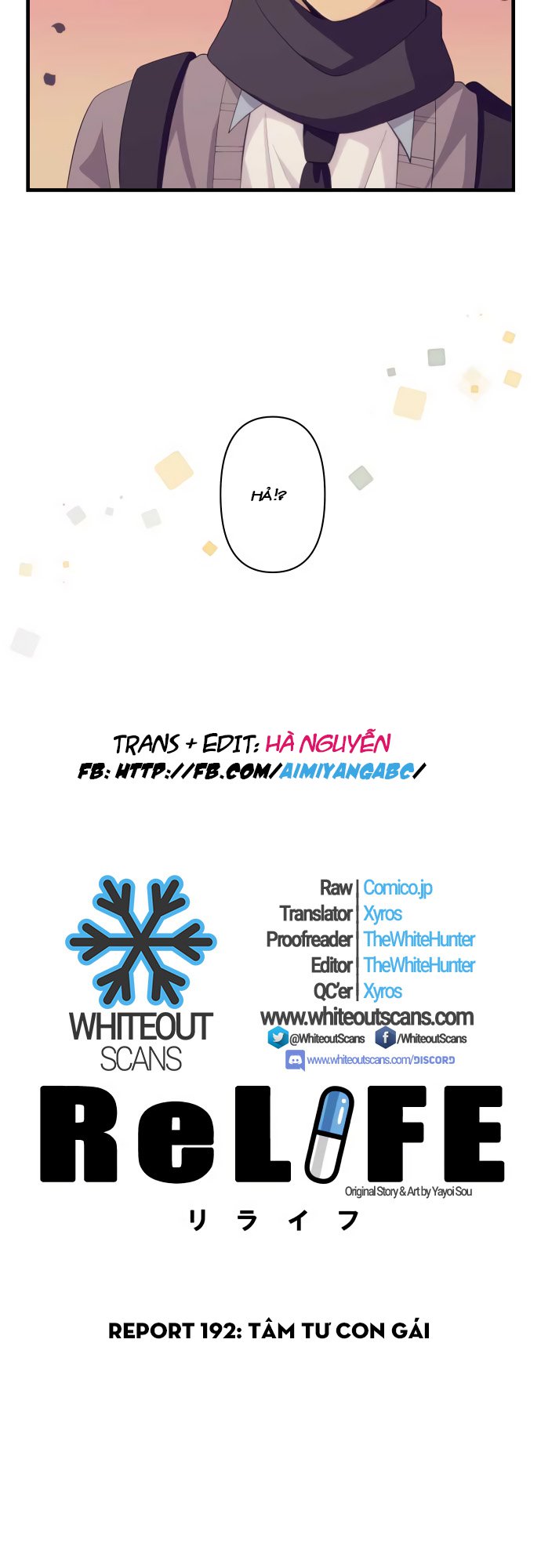 relife chapter 192 3