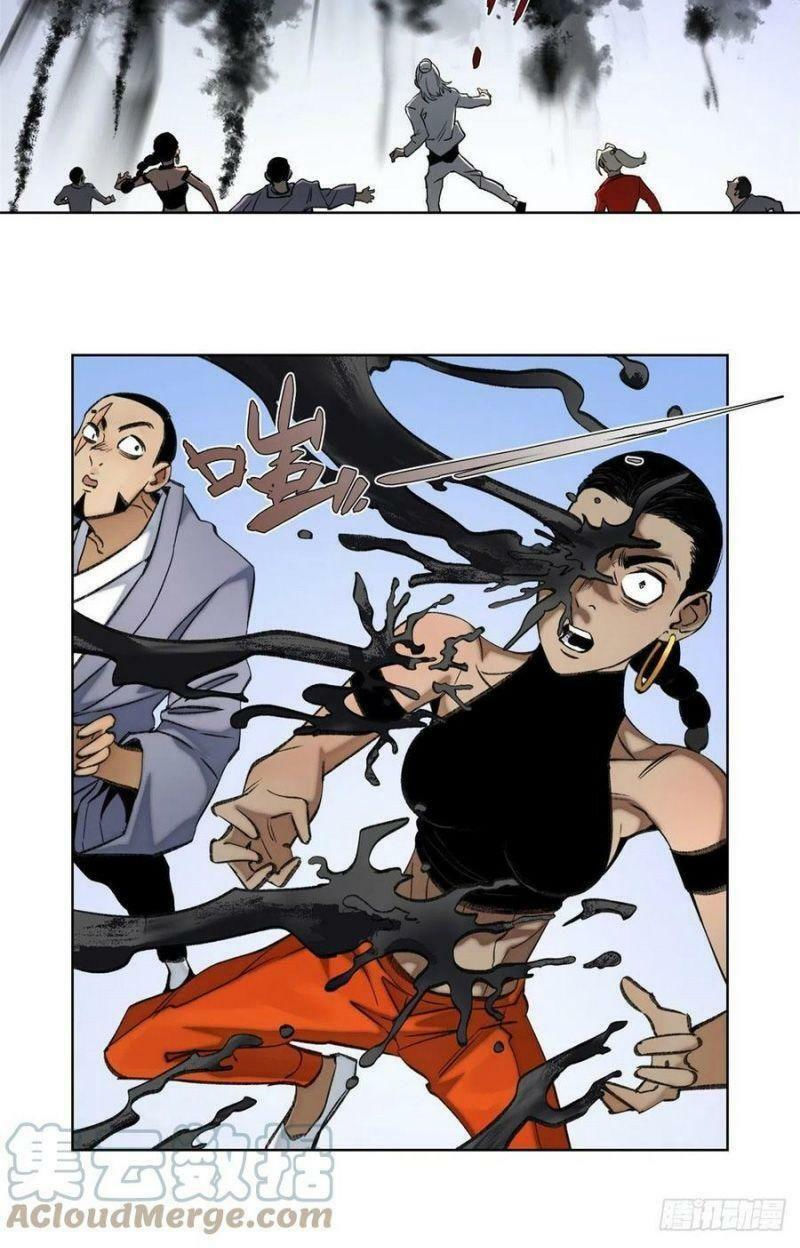 minh nhật chi kiếp chapter 76 18