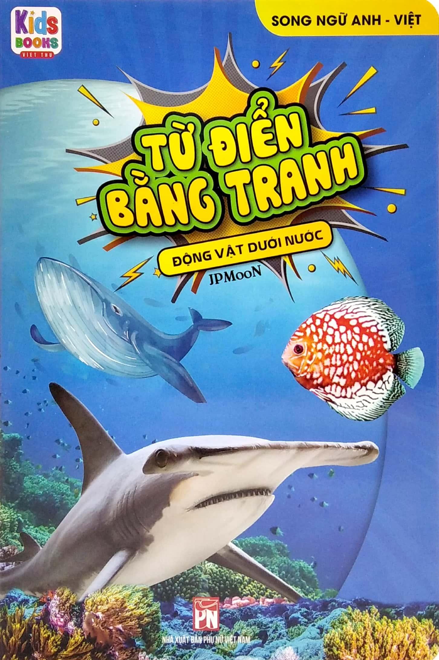 Bộ Sách Trọn Bộ Từ Điển Bằng Tranh - Song Ngữ Anh Việt