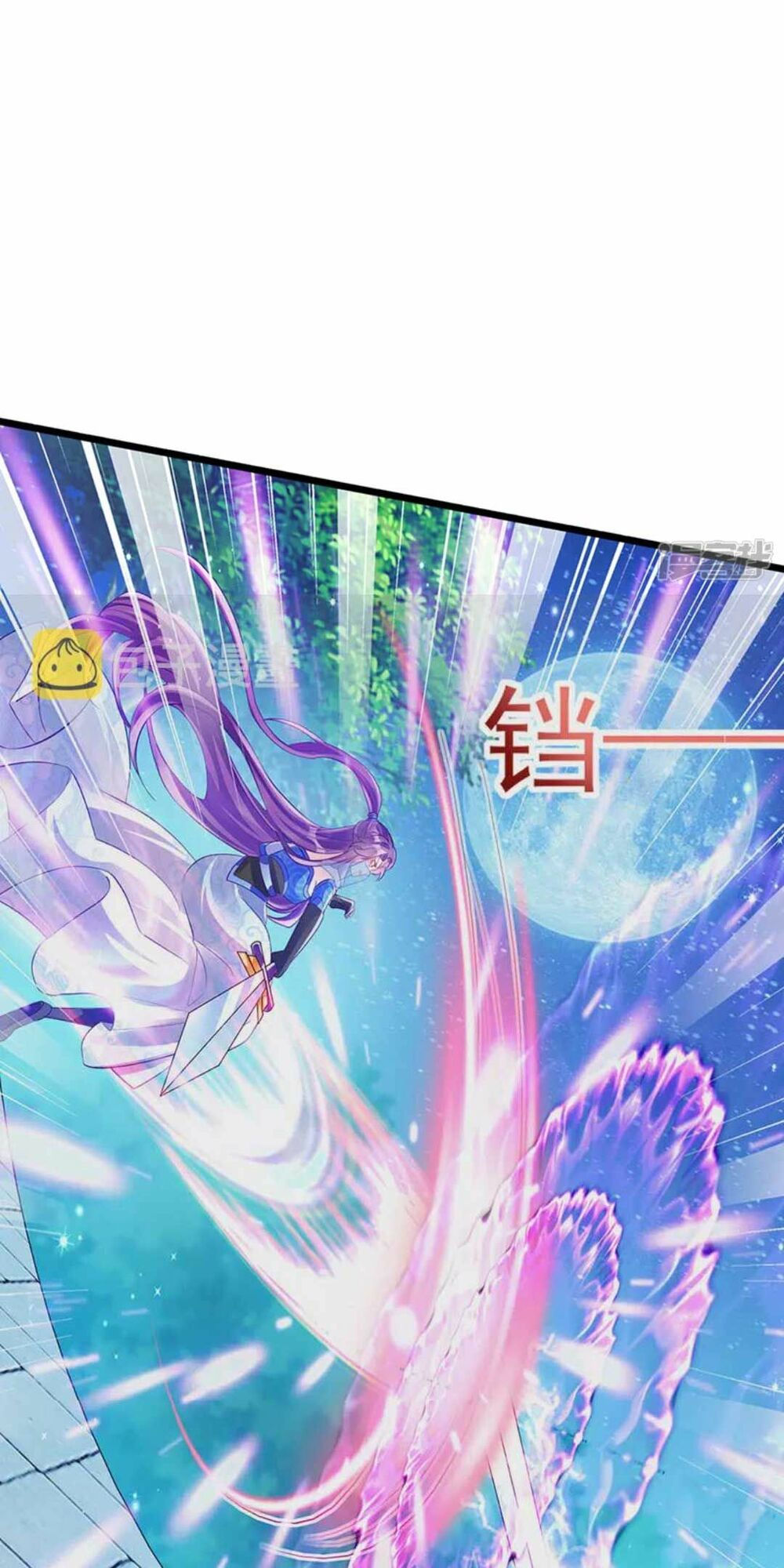 quân hoả nữ hoàng chapter 69 7