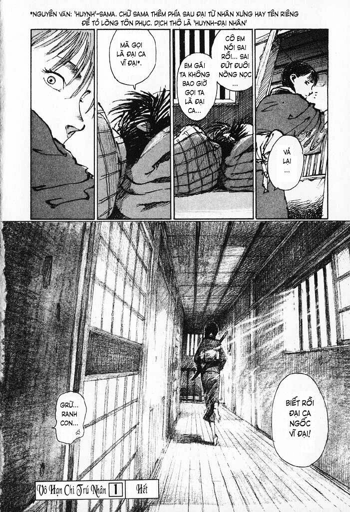 mugen no juunin chapter 3.2 23